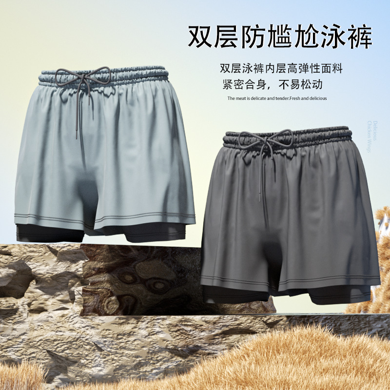 Celana renang pria bersirkulas - Trunk Breathable Men ulasan dan harga